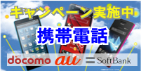 �g�ѓd�b